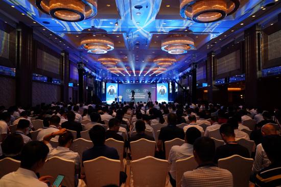 第五屆產業園區物業管理發展論壇暨產業園區物業服務企業聯盟會議